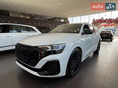 Audi SQ8 2026 Basis