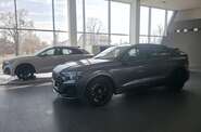 Audi SQ8 Exclusive