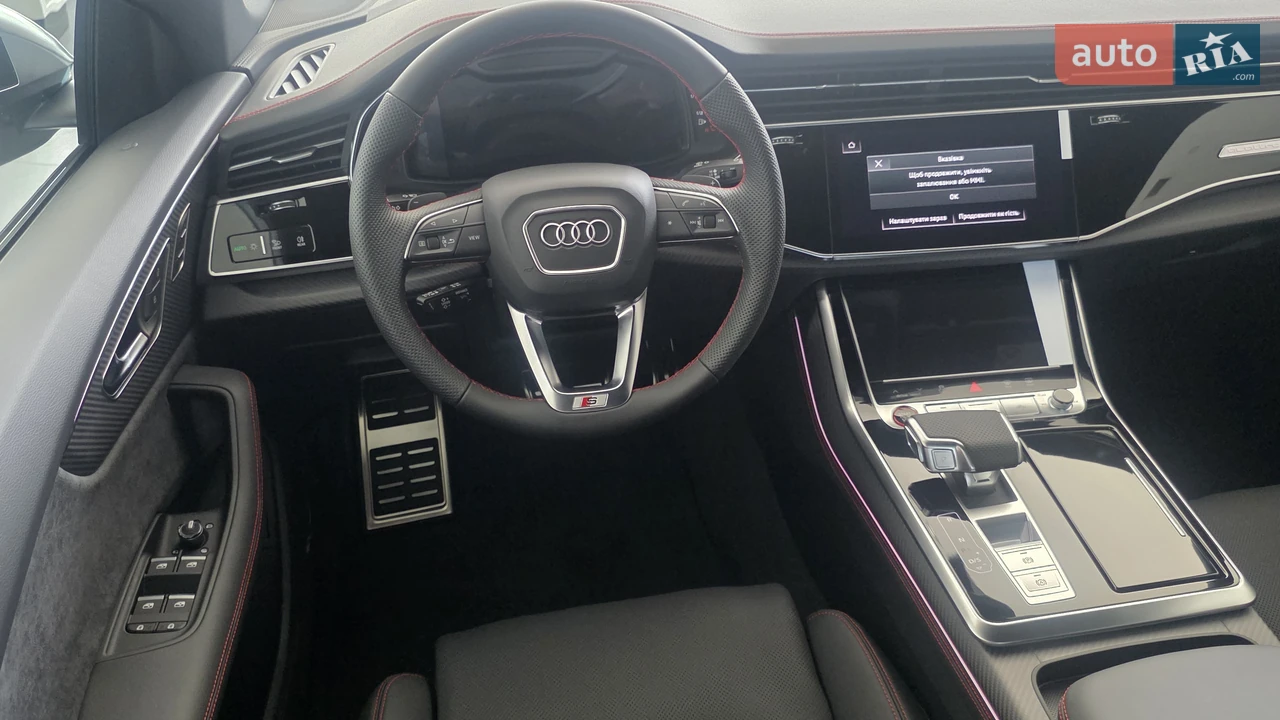 Audi-1