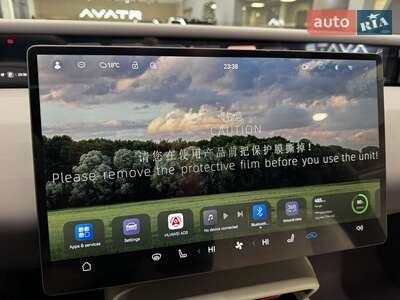 Новый Avatr 06 2025 - фото 4