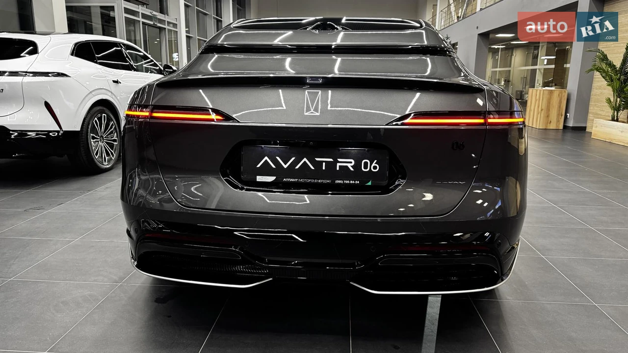 Avatr-15