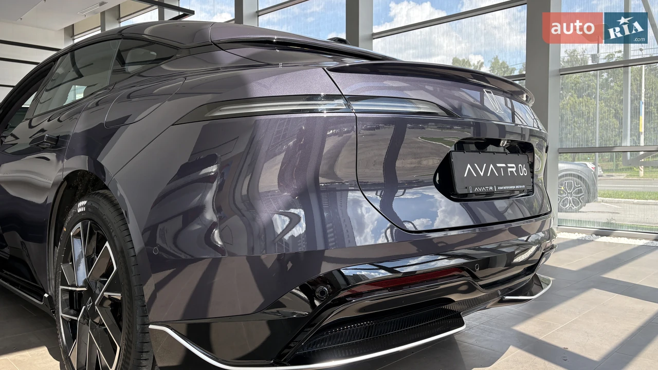 Avatr-5