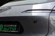 Avatr 07 Pro+