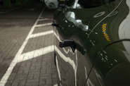 Avatr 07 Ultra