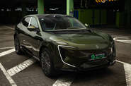 Avatr 07 Ultra