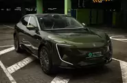 Avatr 07 Ultra