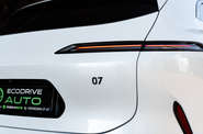 Avatr 07 Ultra