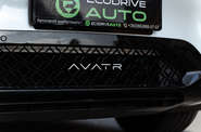 Avatr 07 Ultra
