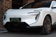 Avatr 07 Ultra