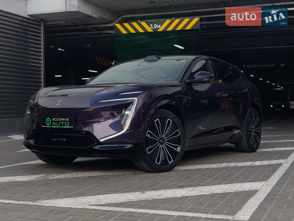 Avatr 07 Ultra