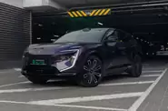 Avatr 07 Ultra