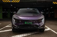 Avatr 07 Ultra