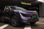 Avatr 07 Ultra