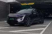 Avatr 07 Ultra