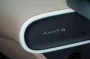Avatr 07 Avatr 07 Ultra