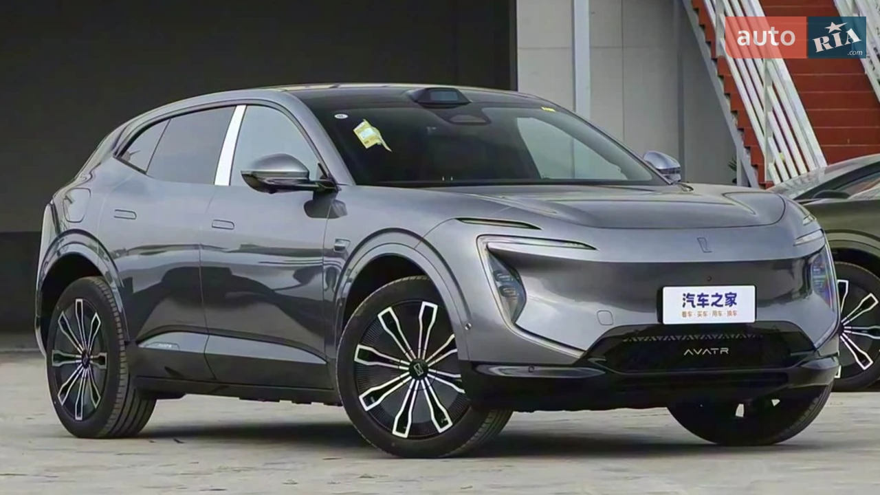 Avatr 07 Ultra