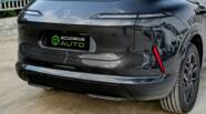 Avatr 07 Elite Extended Range