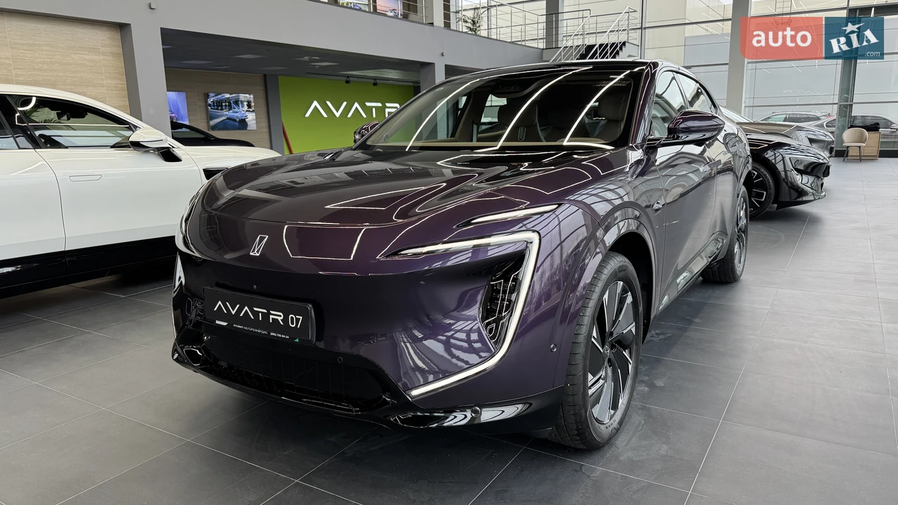 Avatr 07 Pro+