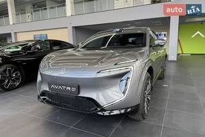 Avatr 07 Ultra