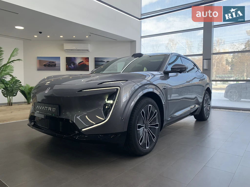 Avatr 07 Ultra