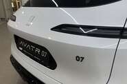 Avatr 07 Ultra