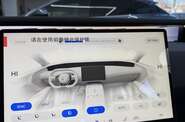 Avatr 07 Pro+