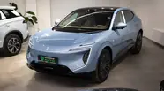 Avatr 07 Ultra