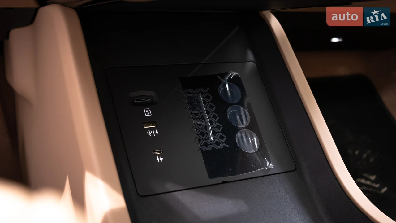 Avatr-38