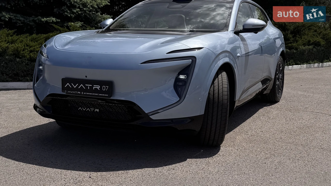 Avatr-2