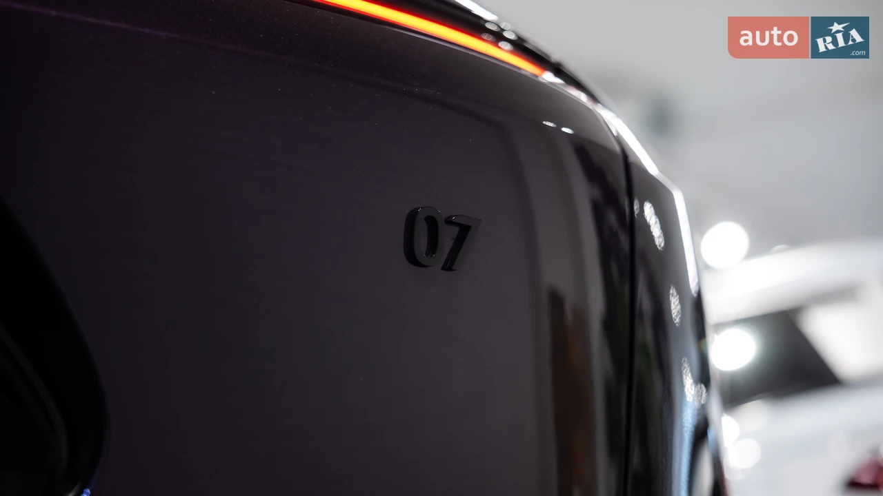 Avatr-17