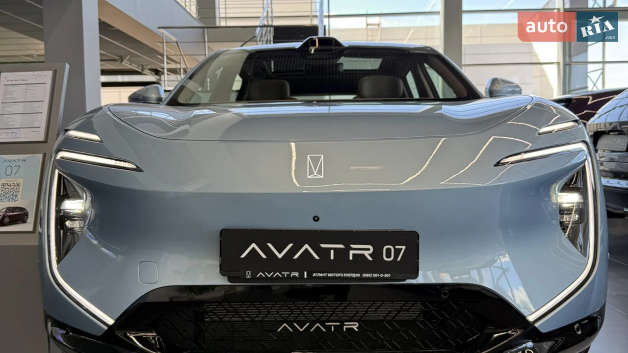 Avatr-3