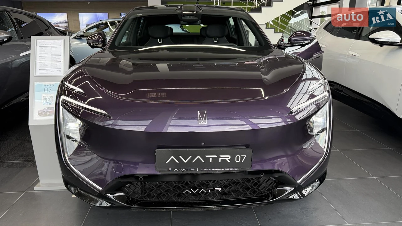 Avatr 07 Max