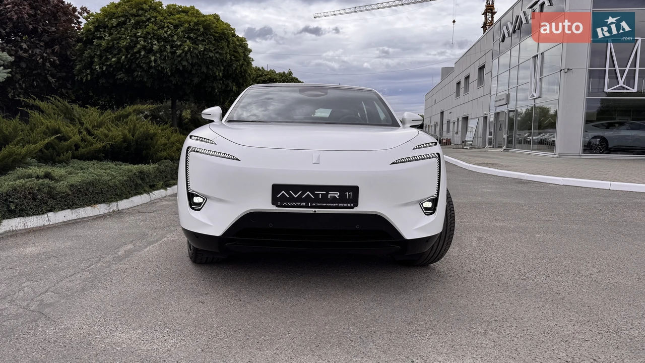Avatr-5