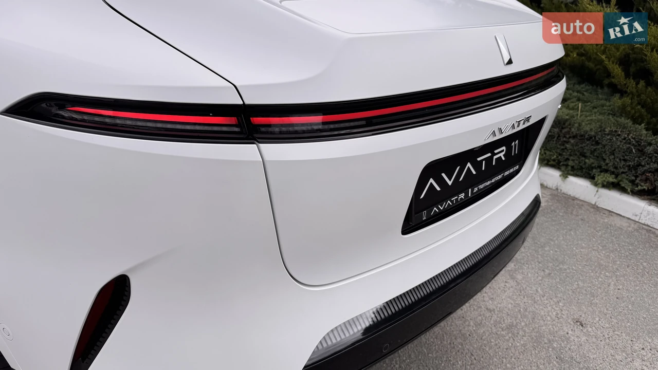 Avatr-11