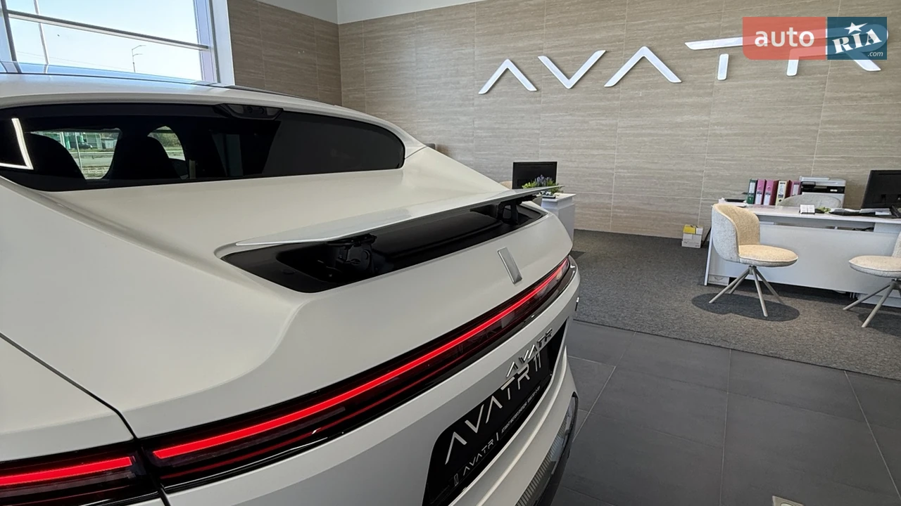 Avatr-0