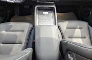 Avatr 12 Luxury