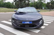 Avatr 12 Luxury