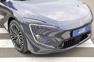 Avatr 12 Luxury