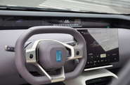 Avatr 12 Luxury