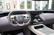 Avatr 12 Luxury