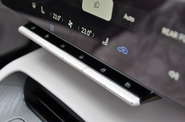 Avatr 12 Luxury