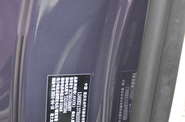 Avatr 12 Luxury
