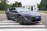 Avatr 12 Luxury