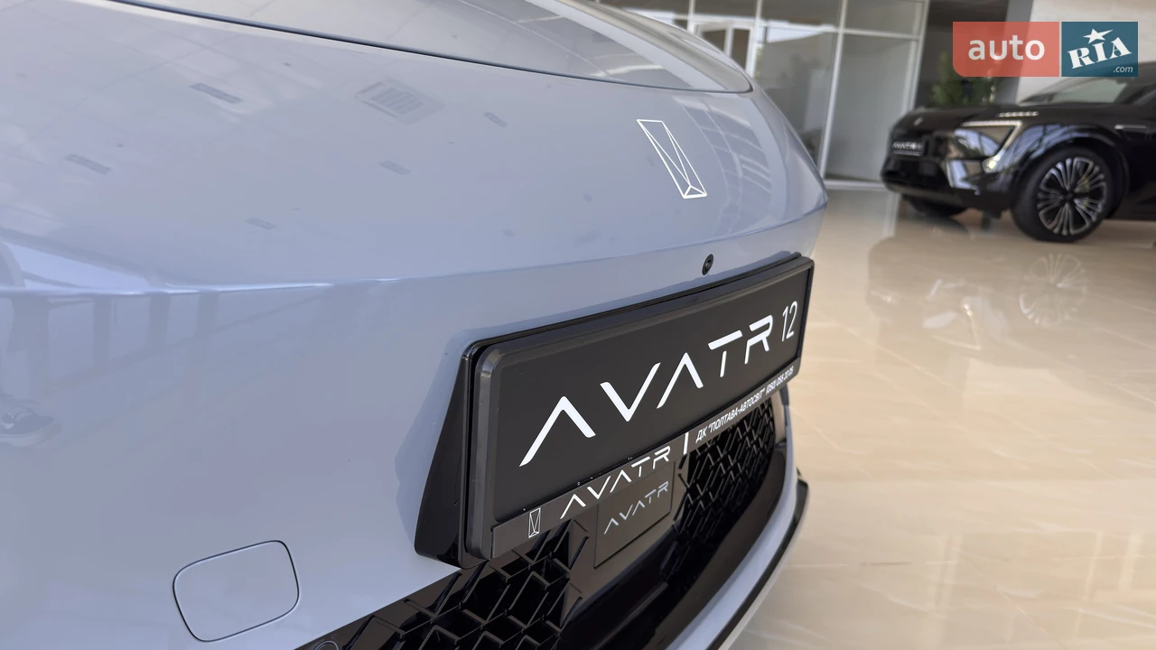 Avatr-11