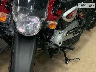 Bajaj Boxer Base 150 BMX 2023