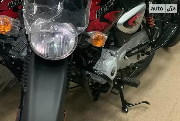 Bajaj Boxer Base