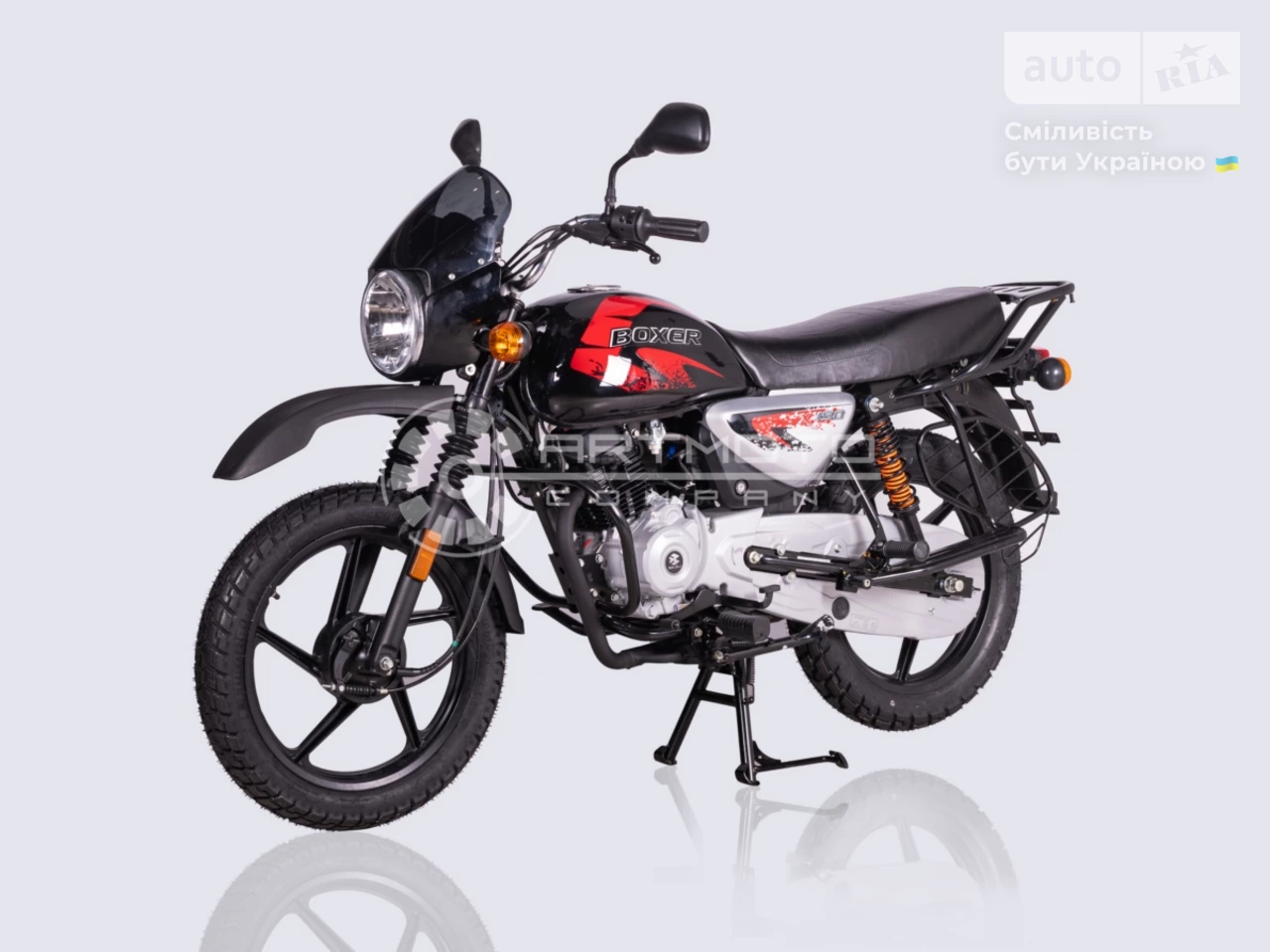 Bajaj Boxer Base