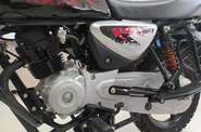 Bajaj Boxer Base