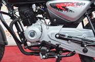 Bajaj Boxer Base