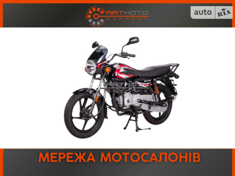 Bajaj Boxer 2023